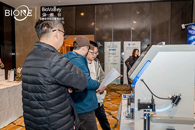 霍爾斯展位圖2 霍爾斯展位圖2